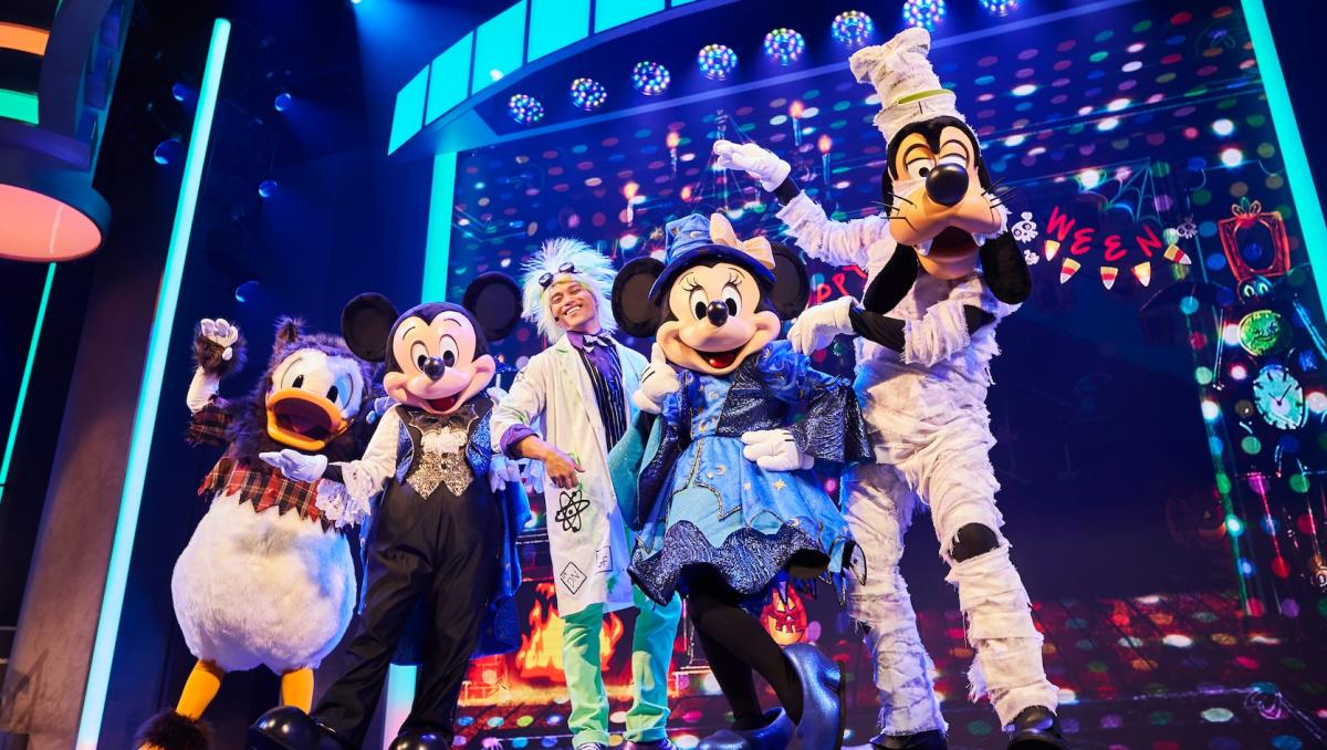 Mickey's Trick & Treat