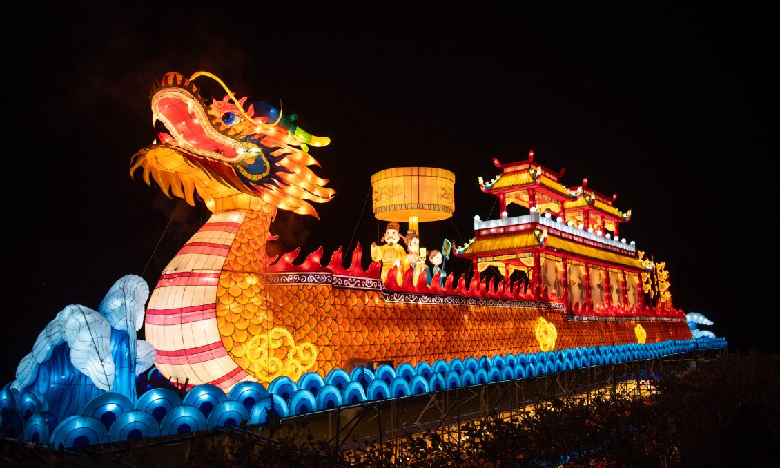Chinese Lantern Festival 2023