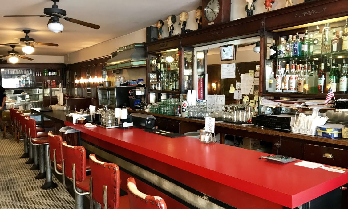Mecca Restaurant