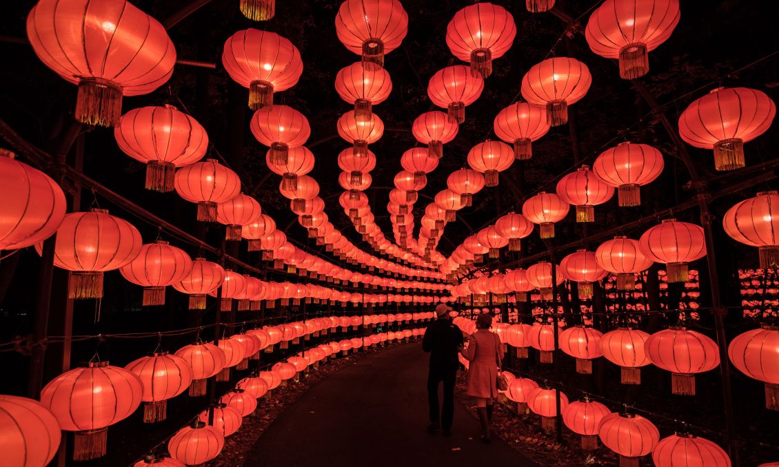 Chinese Lantern Festival entrance