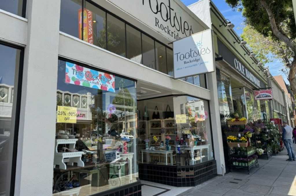 Tootsies Rockridge