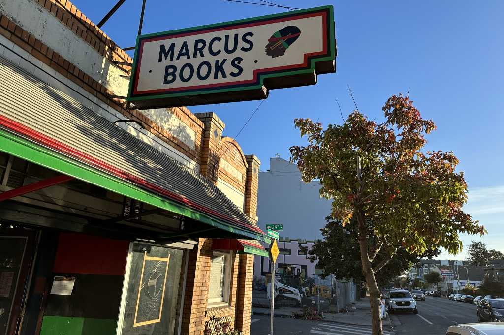 Marcus Books 1