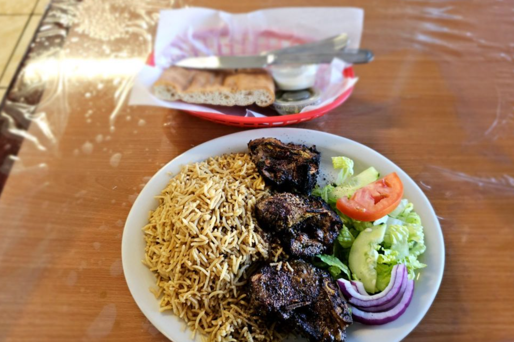 Yummy Grill Afghan Kabob House