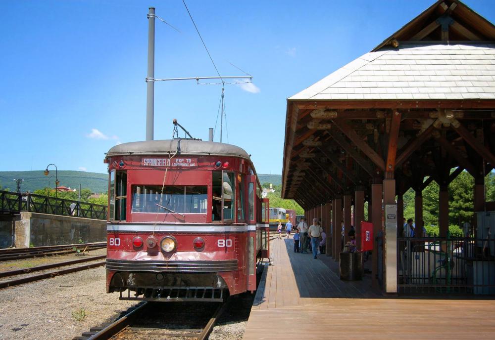 EC Trolley Station