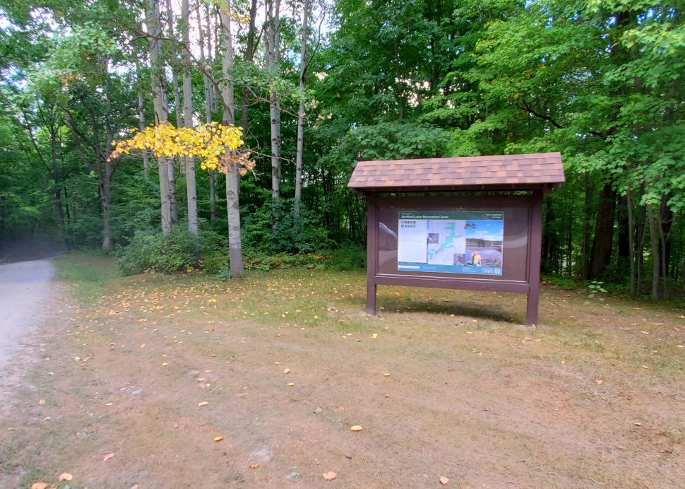 Sanford Lake