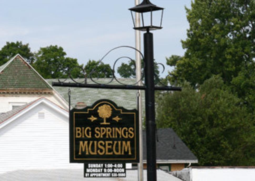 big spring museum.jpg