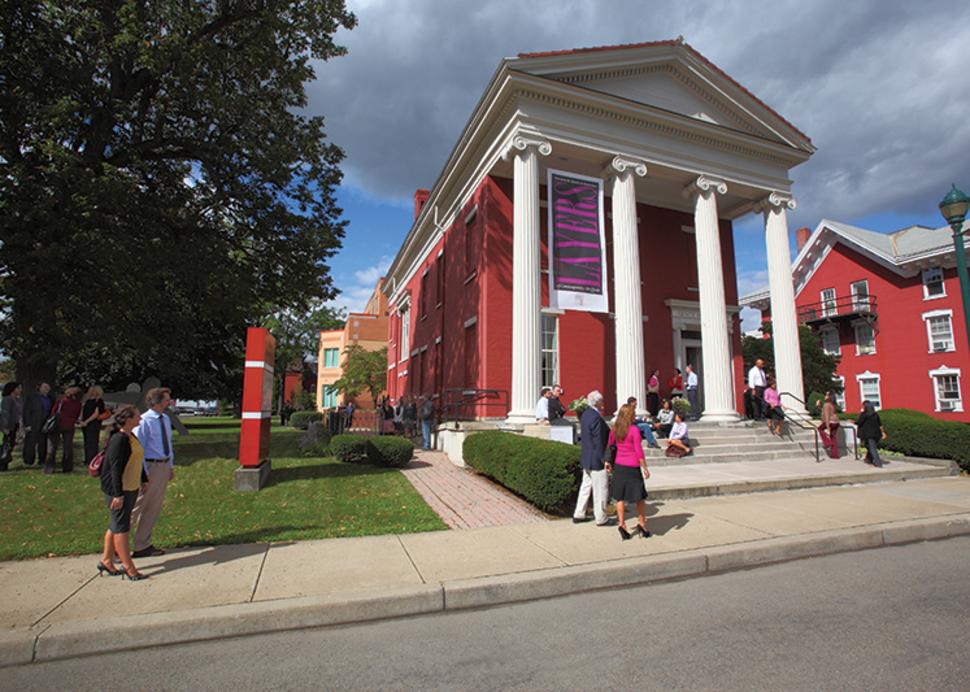 Artnot Art Museum in Downtown Elmira