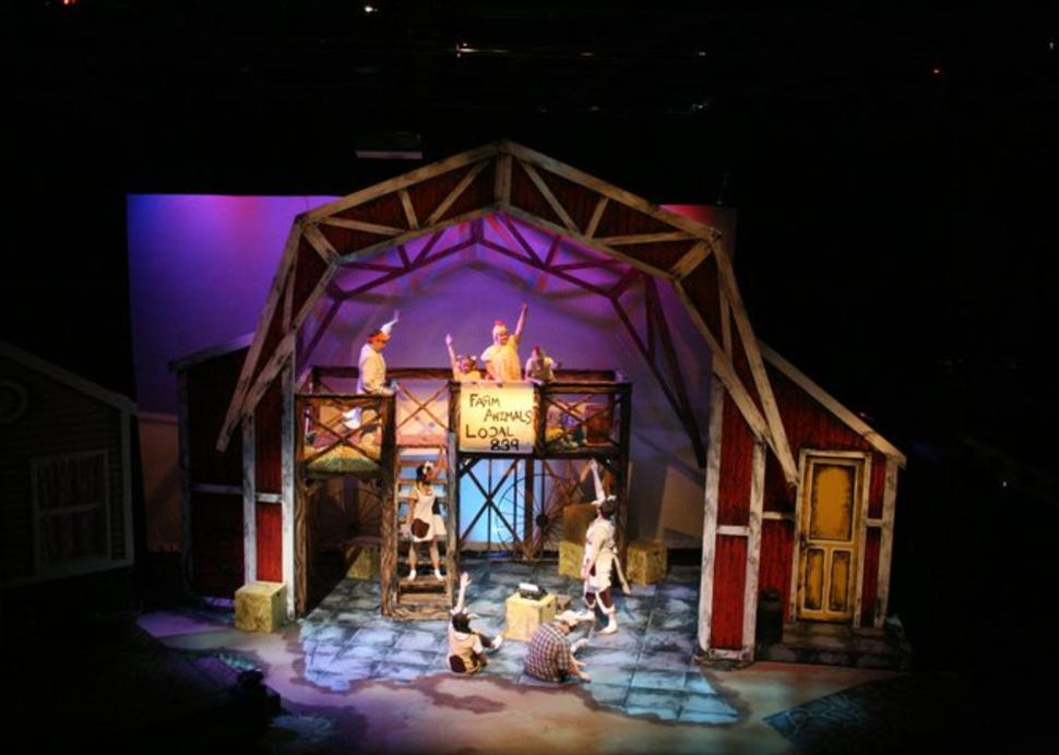 Gifford Family Theatre