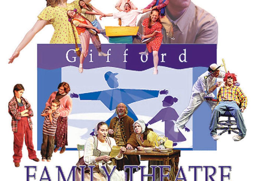 Gifford Family Theatre