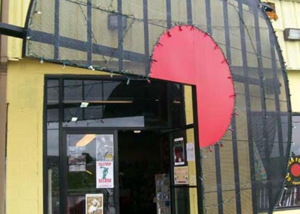 Entrance