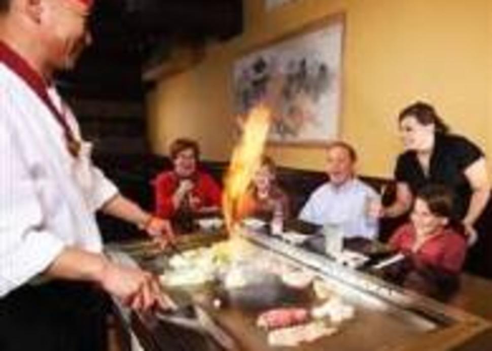 mizu japanese steak house