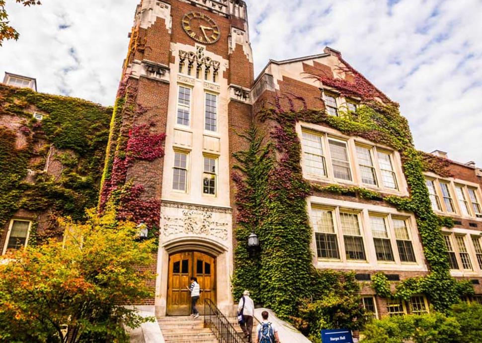 Around Campus