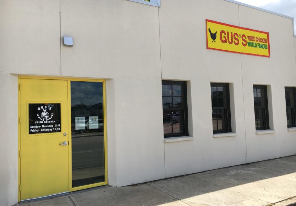 Gus's World Famous Fried Chicken