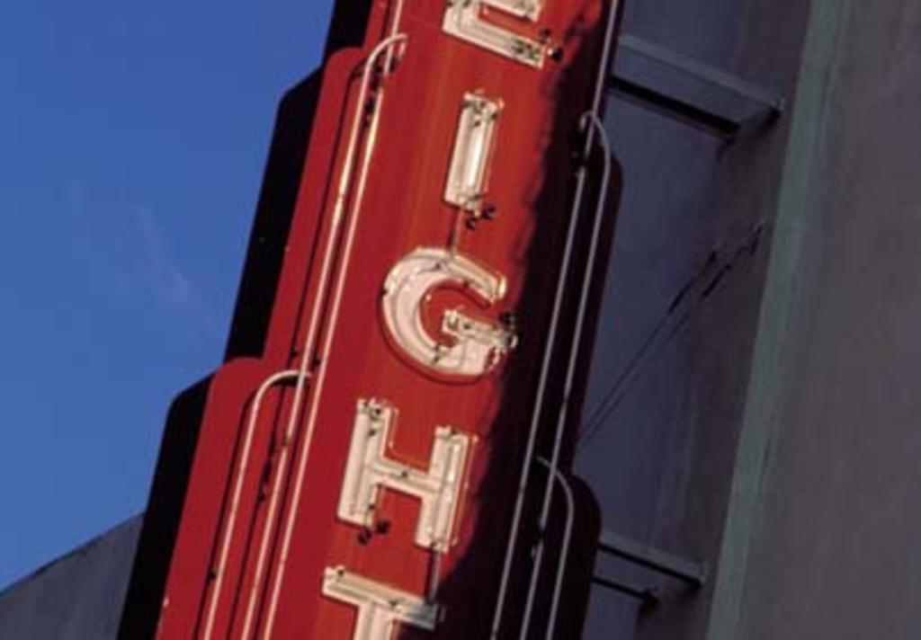 Heights Theater