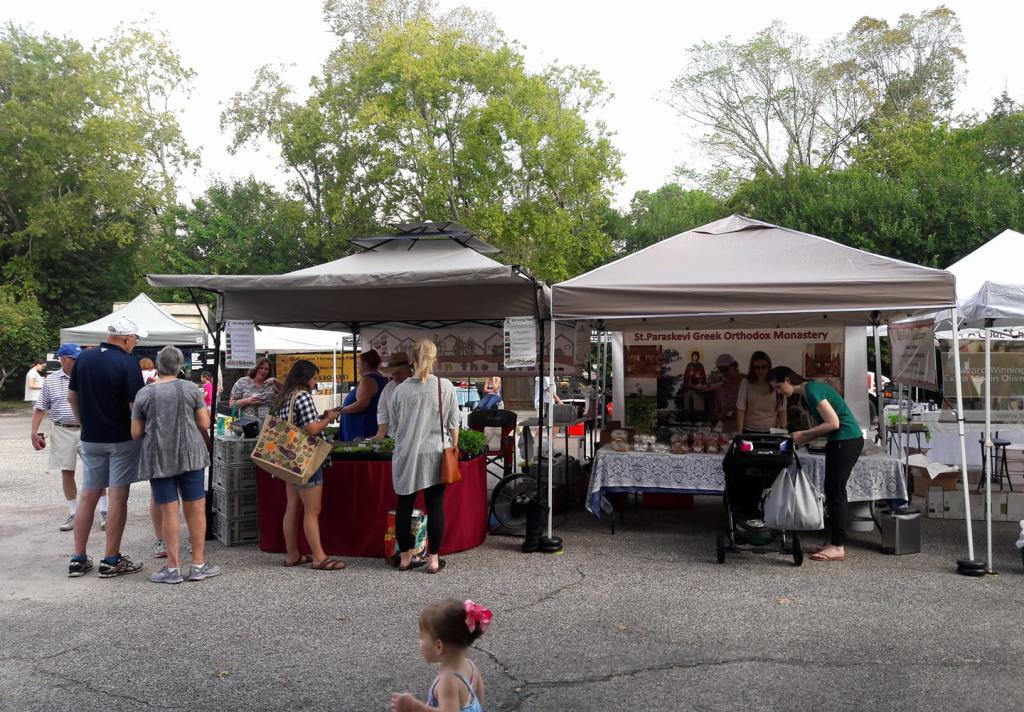 Memorial Villages Farmers Market