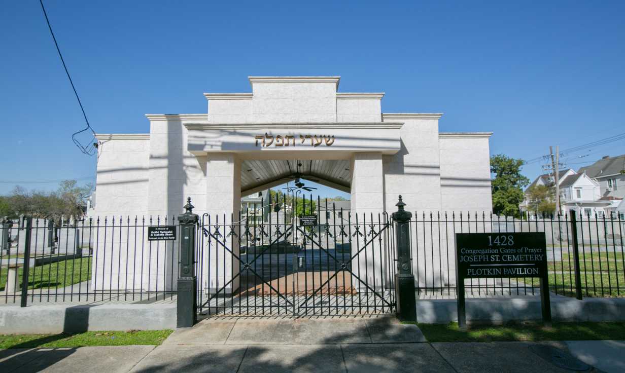 Gates of Prayer Cemetery No. 2