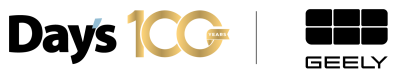 Day's Geely Swansea Logo