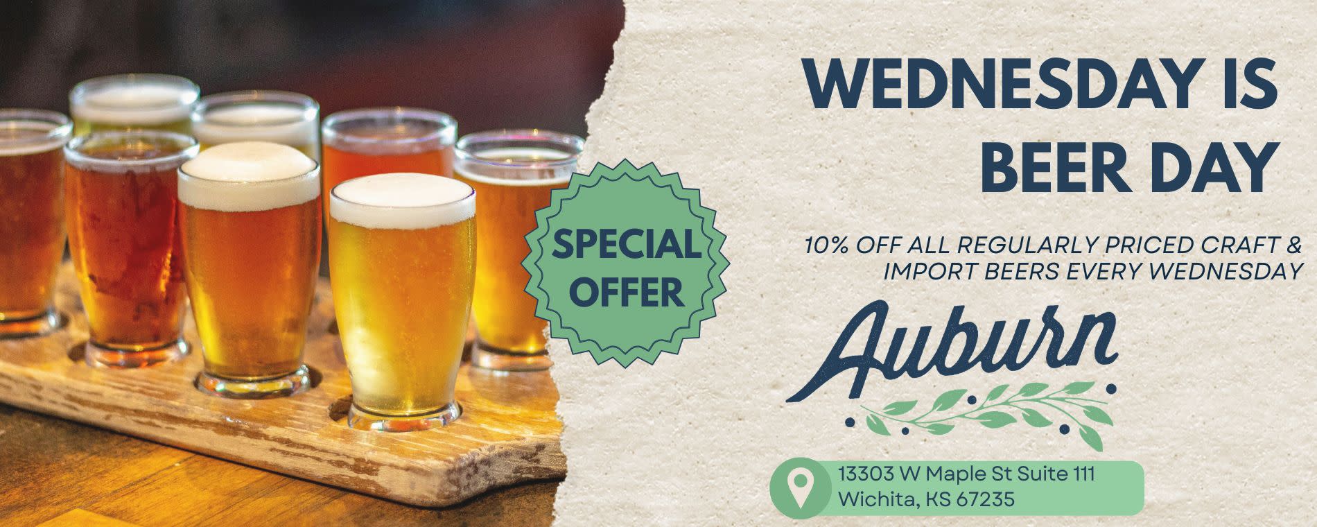 Beer Wednesday Deal