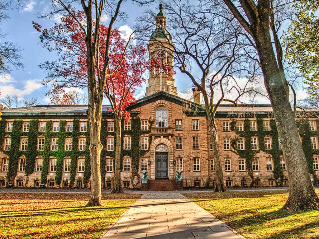 Insider Guide Princeton University