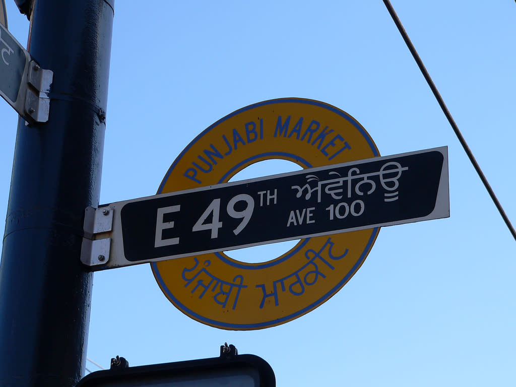 Punjabi Market