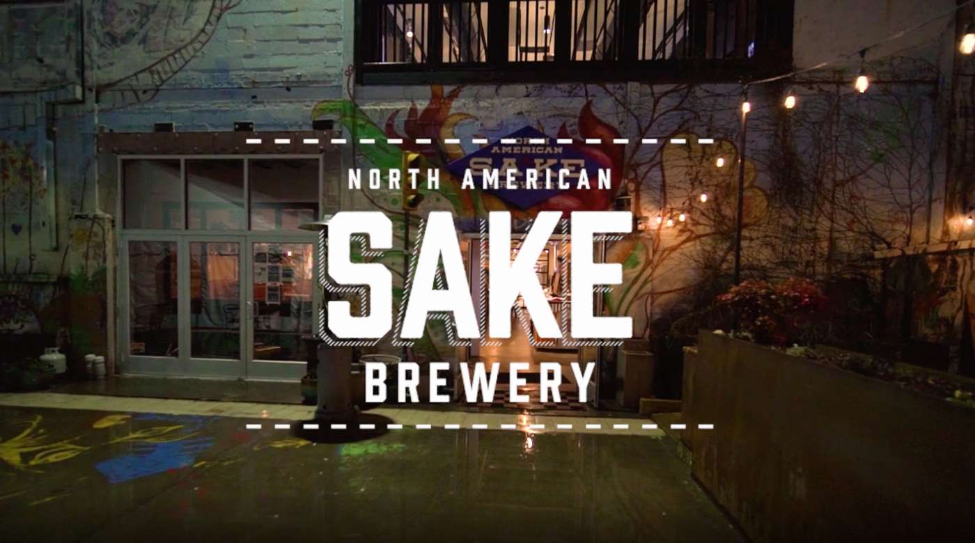 North American Sake Brewery