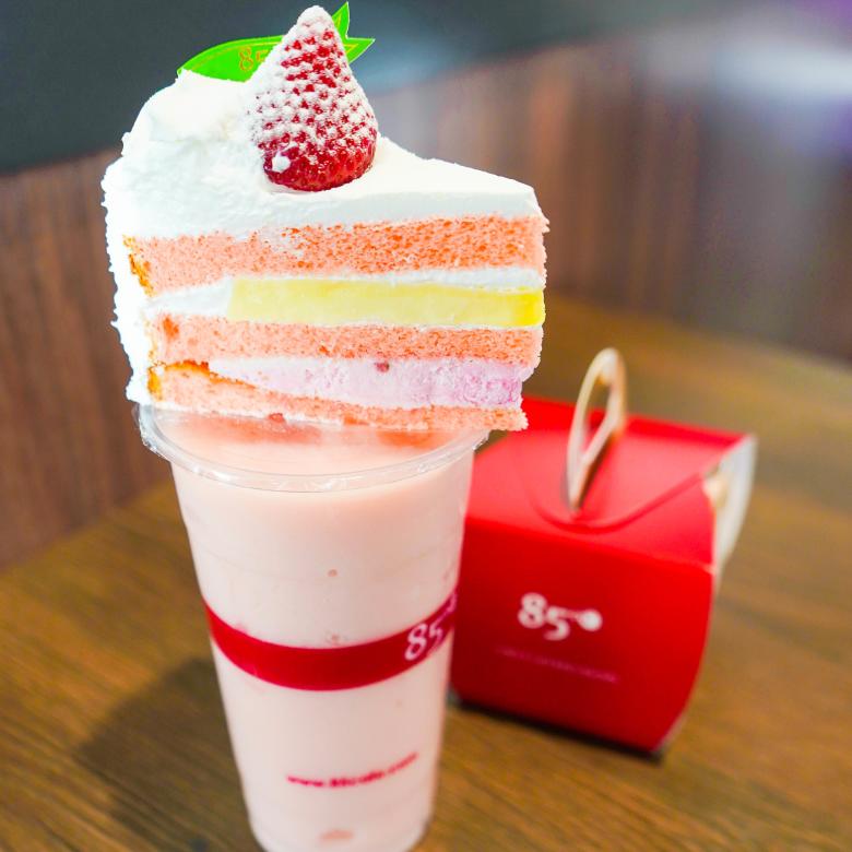 85 Cafe