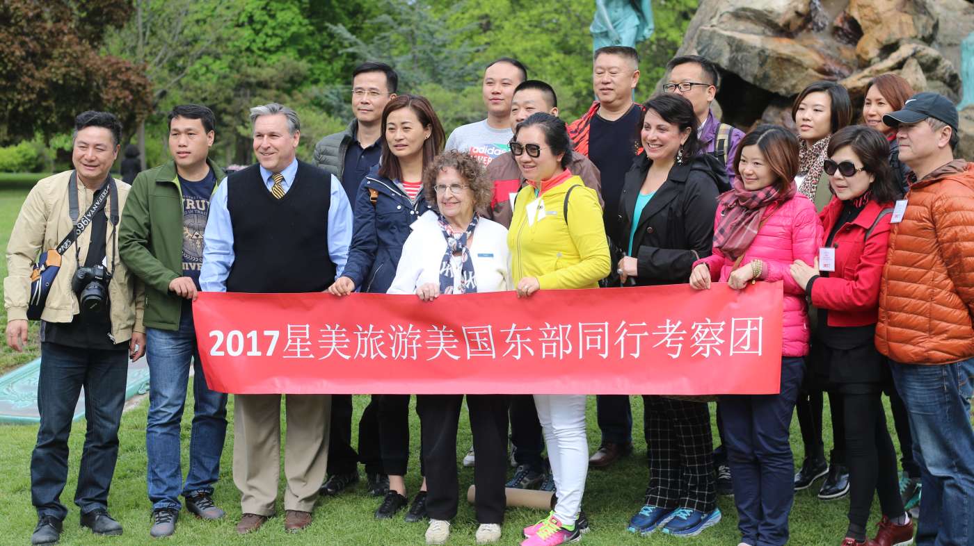 Tour group