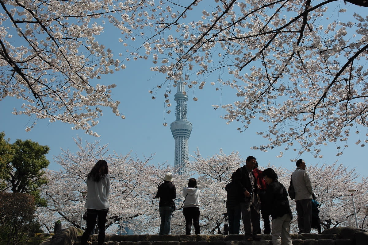 Sumida Park