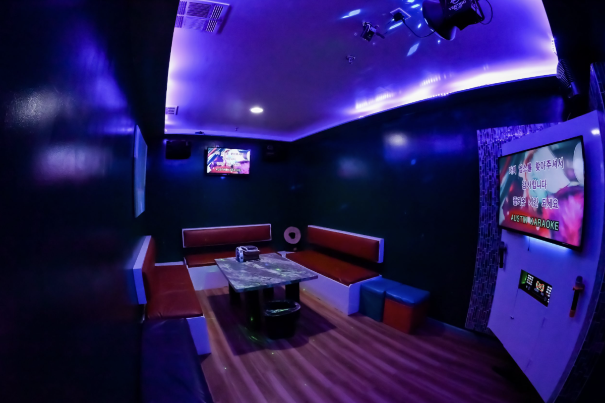 Austin Karaoke