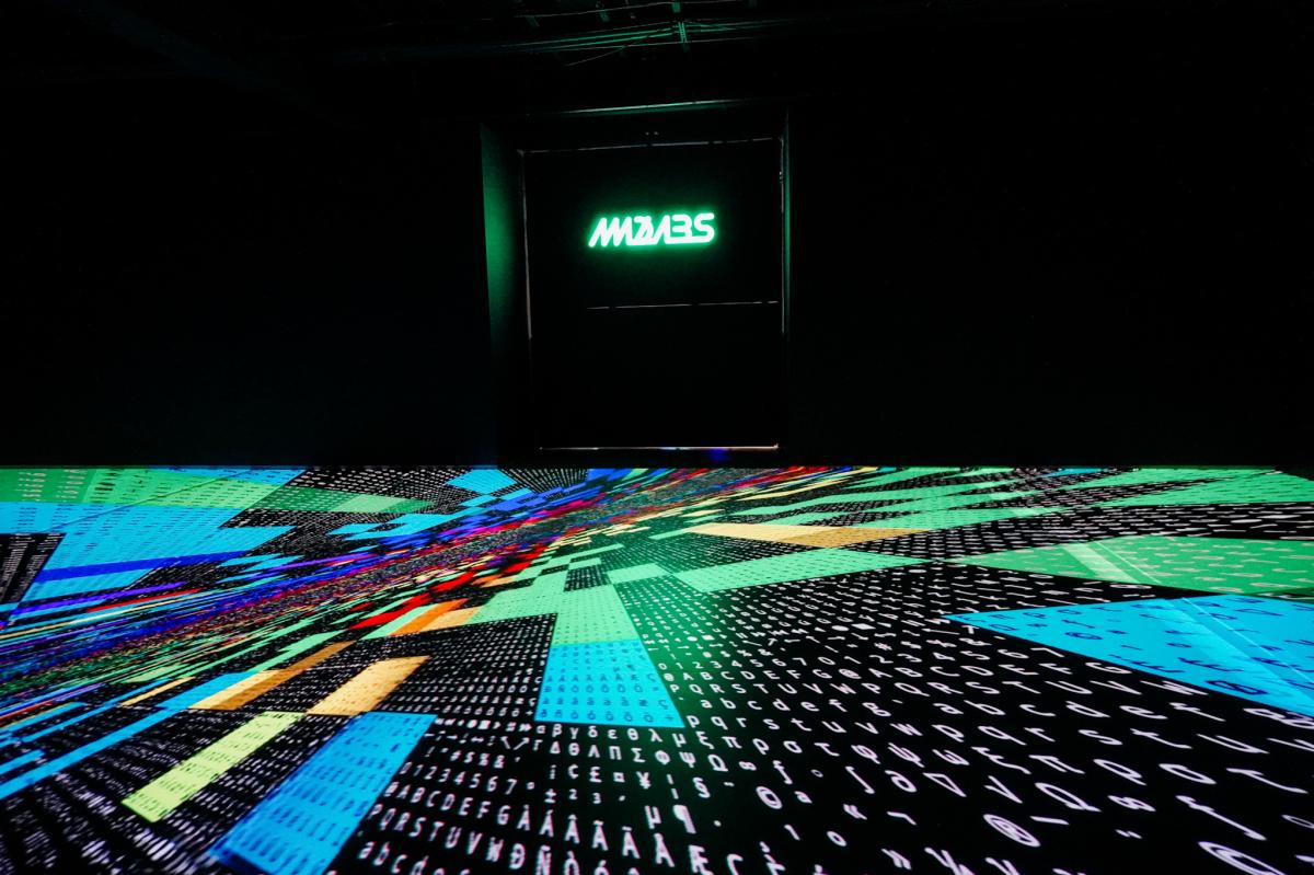 Mad Arts Museum