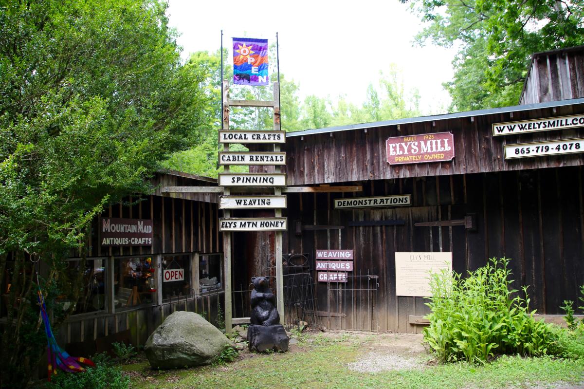 Ely's Mill lodging