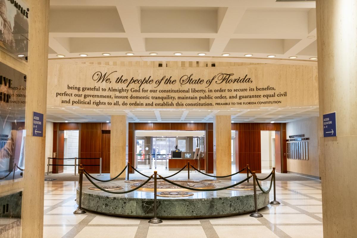 Capital Plaza Rotunda