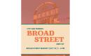HYP & Broad Street Market- Courtyard Re-launch