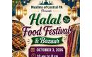 Harrisburg Halal Food Fest & Bazaar