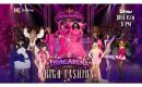Drag Arena: High Fashion