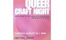 Queer Craft Night