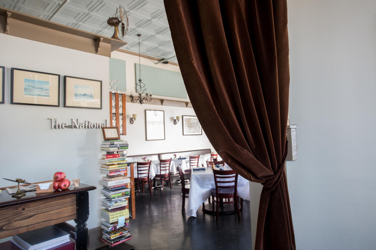 The National Lobby Interior