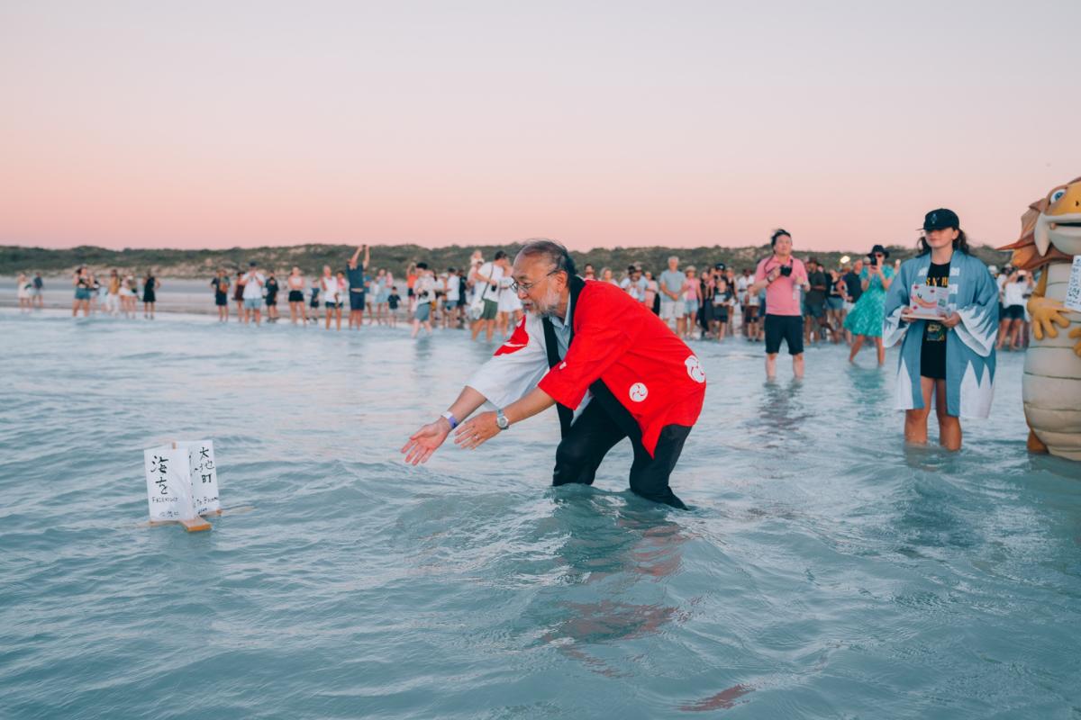 Floating Lanterns at the Shinju Matsuri Festival at Gantheaume Point in Broome