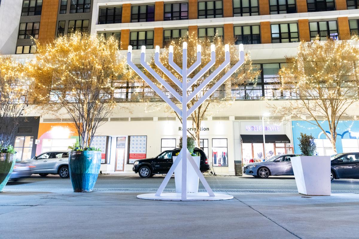 Giant Menorah on Strawberry Ln.