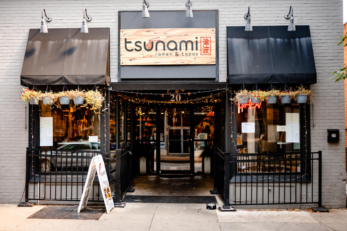 A view of the front patio of Tsunami