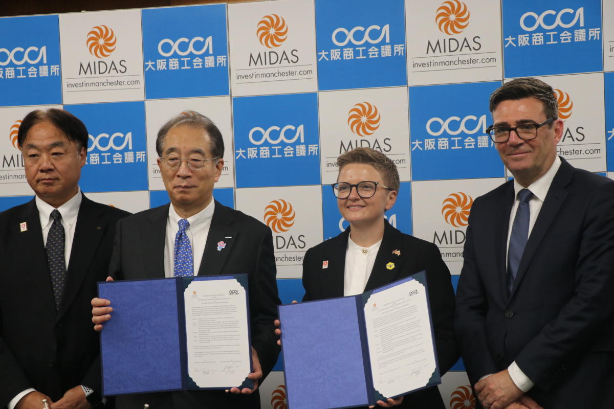 MIDAS MOA signing