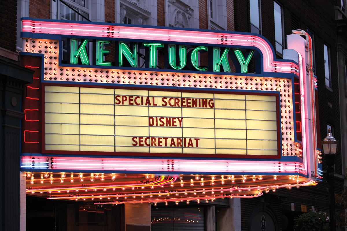 Kentucky theater at night.