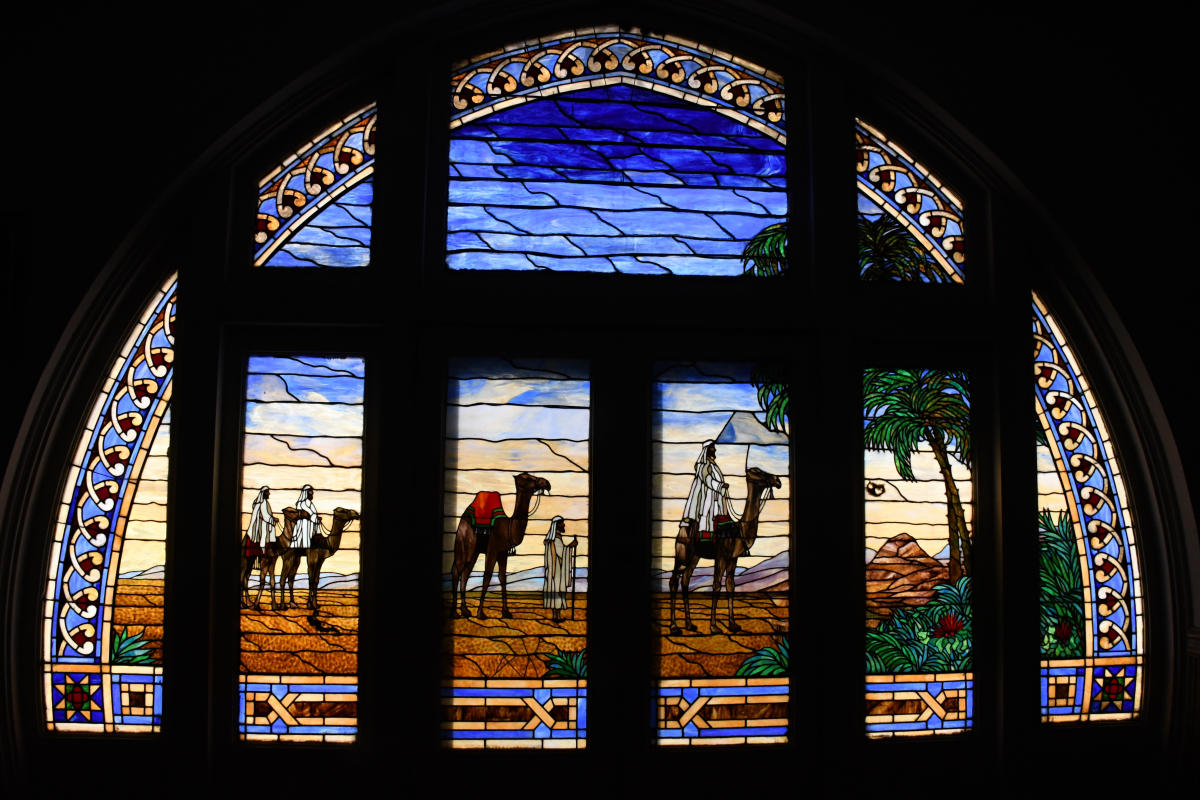 Abou Ben Adhem Shrine Mosque