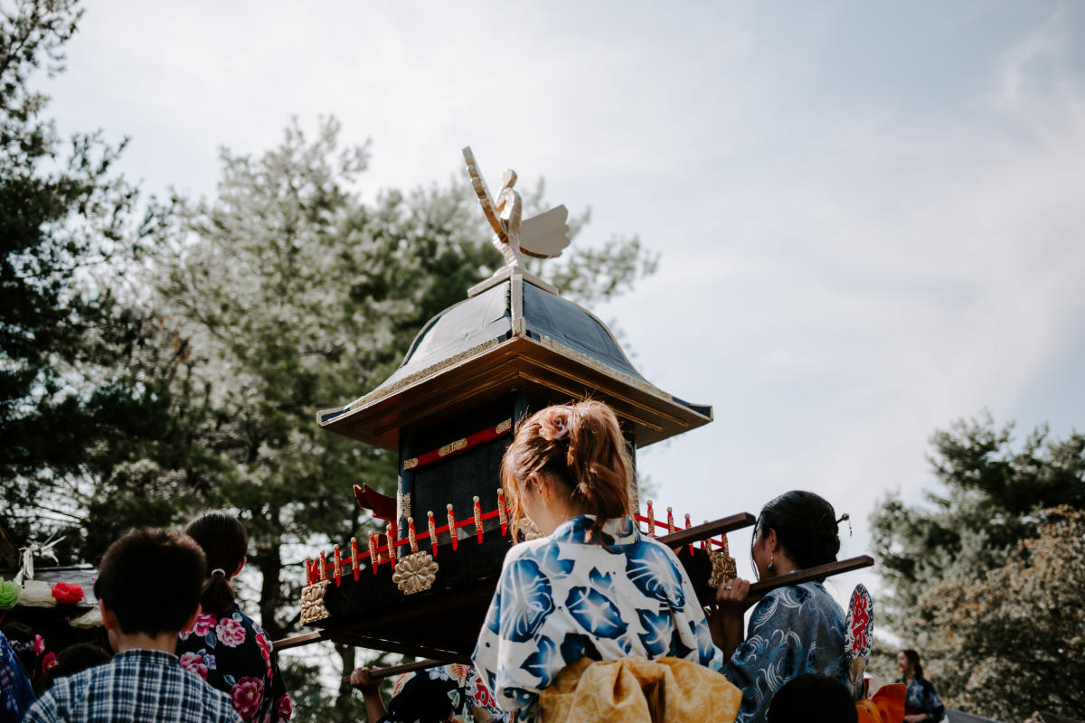 Japanese Fall Festival at the Mizumoto Japanese Stroll Garden