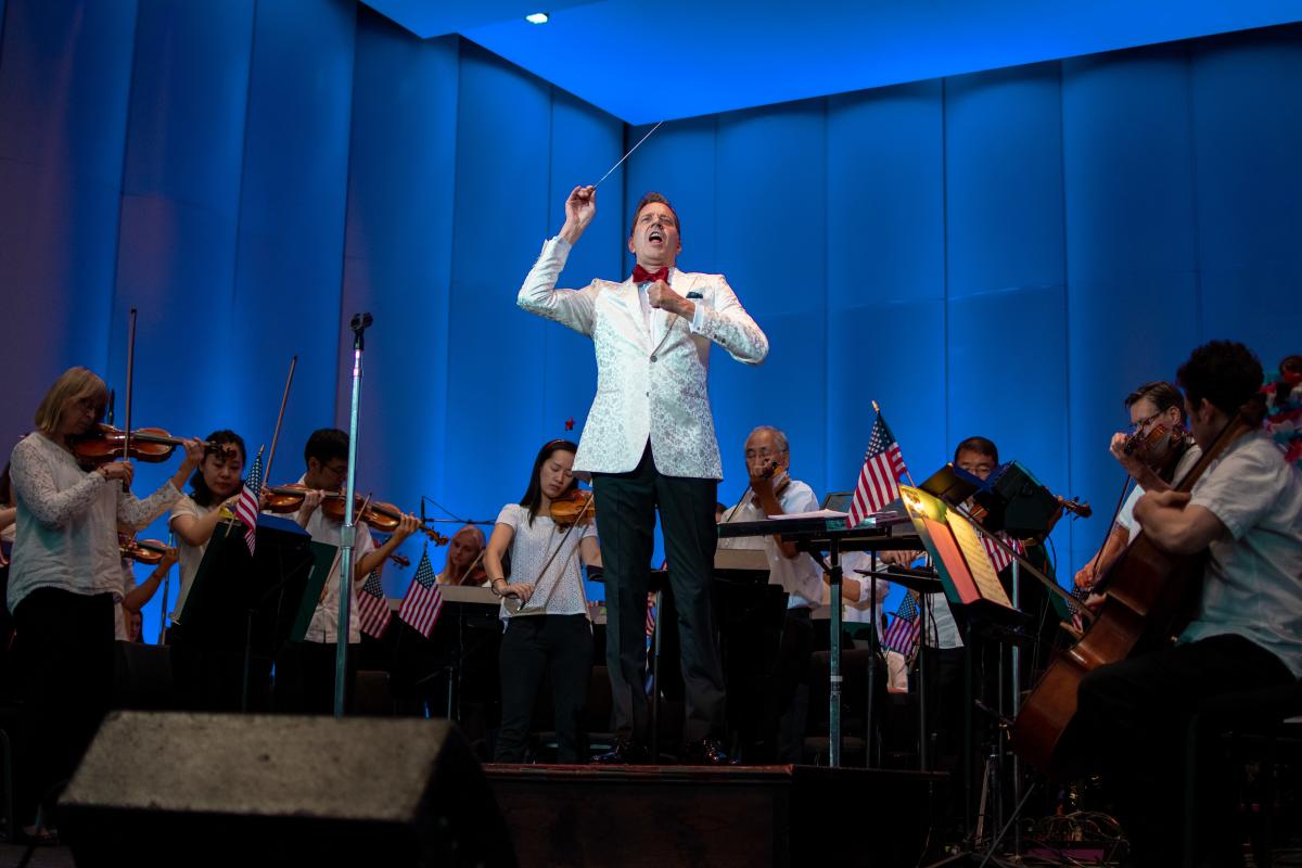 Houston Symphony performing at the Pavilion's Star-Spangled Salute