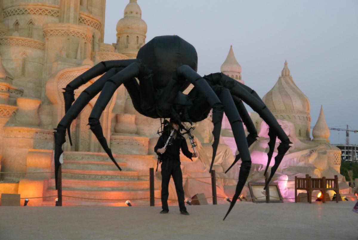 Arachnobot