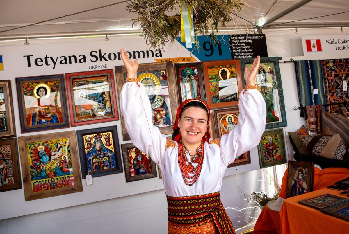 IFAM Folk Art Market Banner Ad