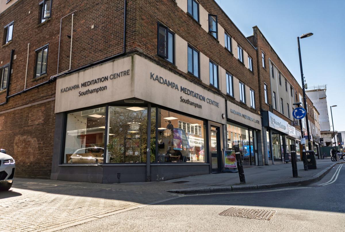 Frontage of Kadampa Meditation Centre