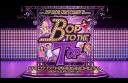 Bop to the Top
