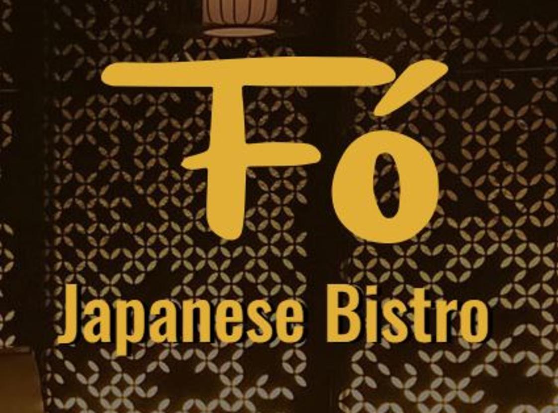 Ph Japanese Bistro Logo